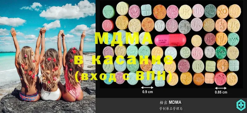 OMG ССЫЛКА  Владимир  MDMA VHQ 